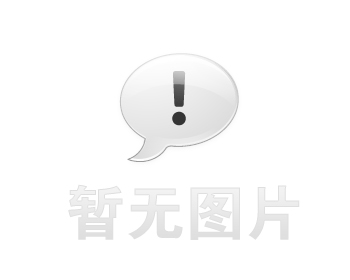 中國重汽集團濟南動力公司發(fā)動機部項目被評為“濟南市物業(yè)管理優(yōu)秀工業(yè)區(qū)”