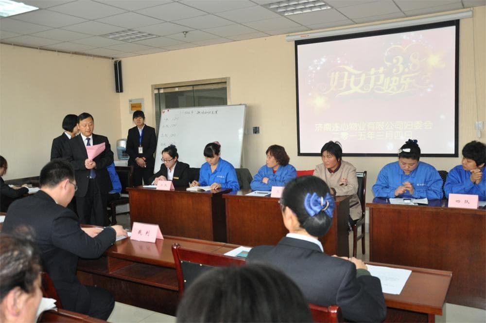知識競賽樂趣多   連心女工信心足<br/>——記濟南連心物業(yè)有限公司工會女職委“三八婦女節(jié)”慶祝活動