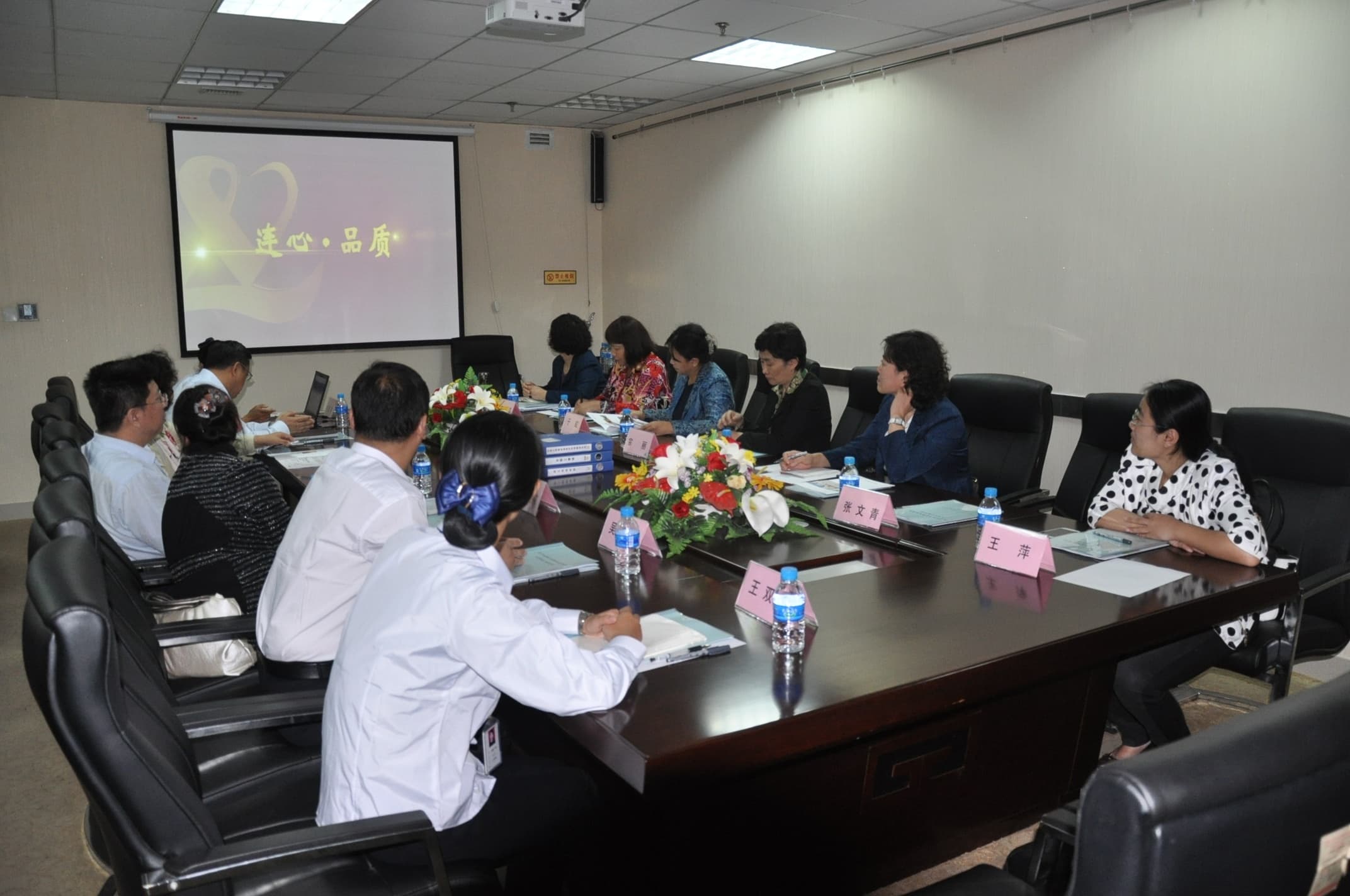 山東省總工會、濟南市總工會領導蒞臨公司指導工作