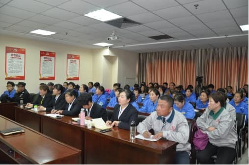 濟(jì)南連心物業(yè)有限公司舉行2019年第4季度班組長(zhǎng)、工會(huì)組長(zhǎng)培訓(xùn)