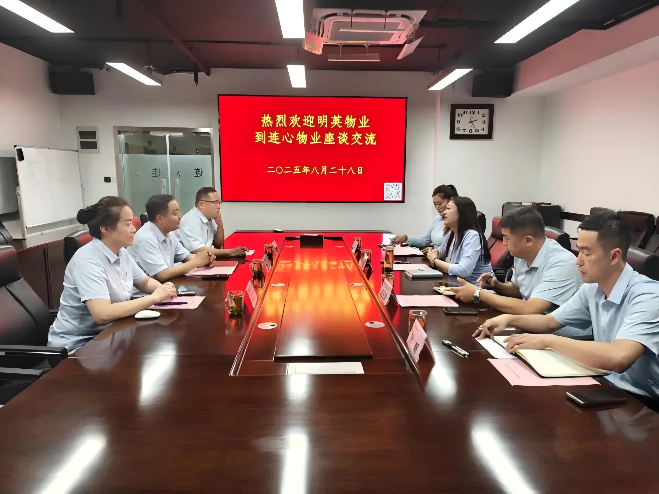 山東明英物業(yè)工會(huì)到濟(jì)南連心物業(yè)工會(huì)開展工作交流活動(dòng)?