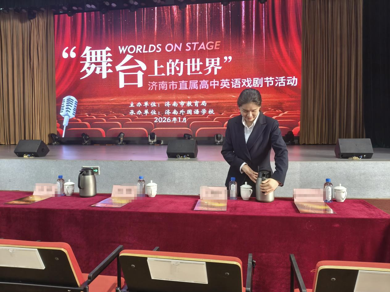 連心物業(yè)全力保障濟(jì)外英語戲劇節(jié)活動(dòng)