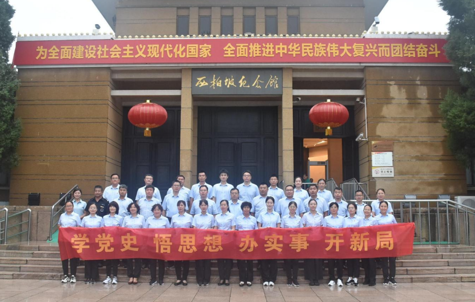 濟(jì)南連心物業(yè)為什么抓黨建